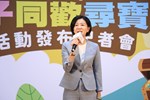 王育敏副市長--TSAI (2)