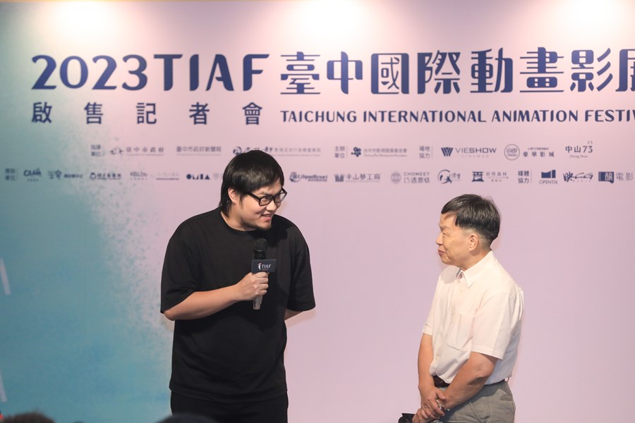 「2023台中國際動畫影展」起售記者會 (15)