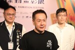 「2023台中國際動畫影展」起售記者會 (26)