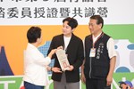 112年度台中市政府青諮會第三屆青諮委員授證典禮暨共識營 (28)