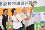 112年度台中市政府青諮會第三屆青諮委員授證典禮暨共識營 (35)