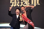 中華民國第61屆十大傑出青年頒獎典禮 (30)