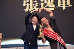 中華民國第61屆十大傑出青年頒獎典禮 (31)