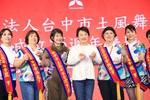 台中市土風舞協會成立25週年暨第九屆第二次會員大會舞蹈聯誼表演活動 (29)