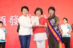 台中市土風舞協會成立25週年暨第九屆第二次會員大會舞蹈聯誼表演活動 (42)