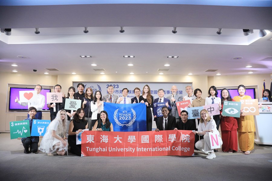2023台中市青年模擬聯合國暨國際議事培訓營記者會--TSAI (7)