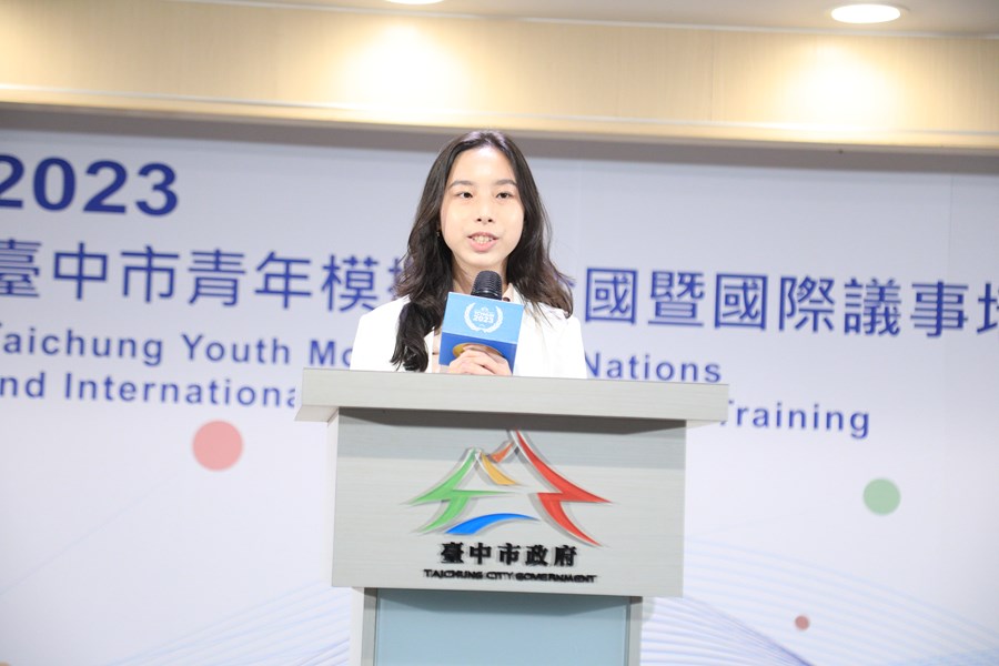 2023台中市青年模擬聯合國暨國際議事培訓營記者會--TSAI (32)