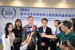 2023台中市青年模擬聯合國暨國際議事培訓營記者會--TSAI (46)