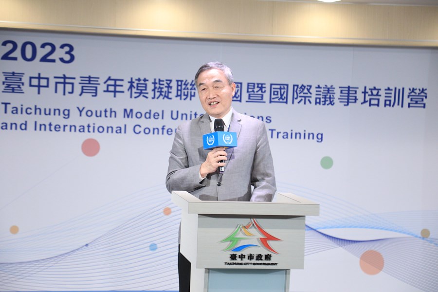 2023台中市青年模擬聯合國暨國際議事培訓營記者會--TSAI (2)