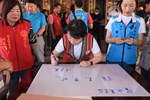 環清宮參拜 (22)