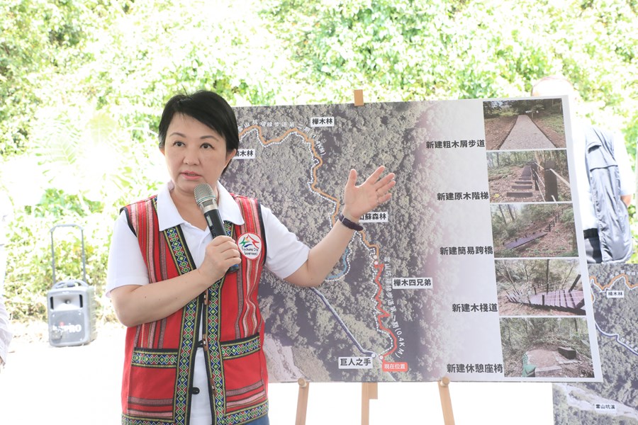 視察和平區雪山坑環線步道整建工程 (18)