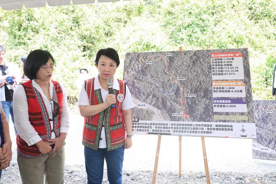 視察和平區雪山坑環線步道整建工程 (17)