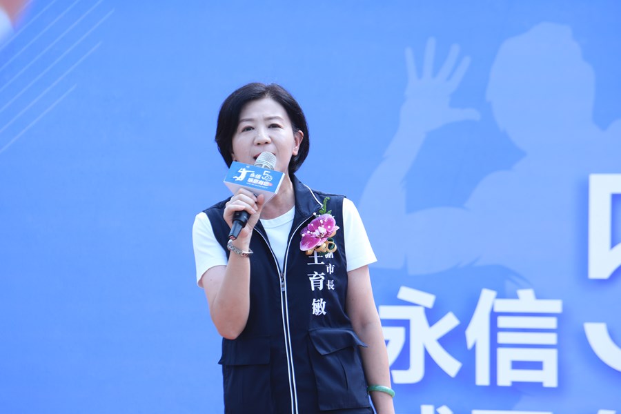 第50屆永信杯全國排球錦標賽開幕式 (22)