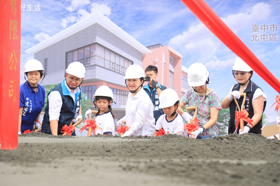 台中市北屯區溪東圖書館新建工程開工動土典禮--TSAI (142)