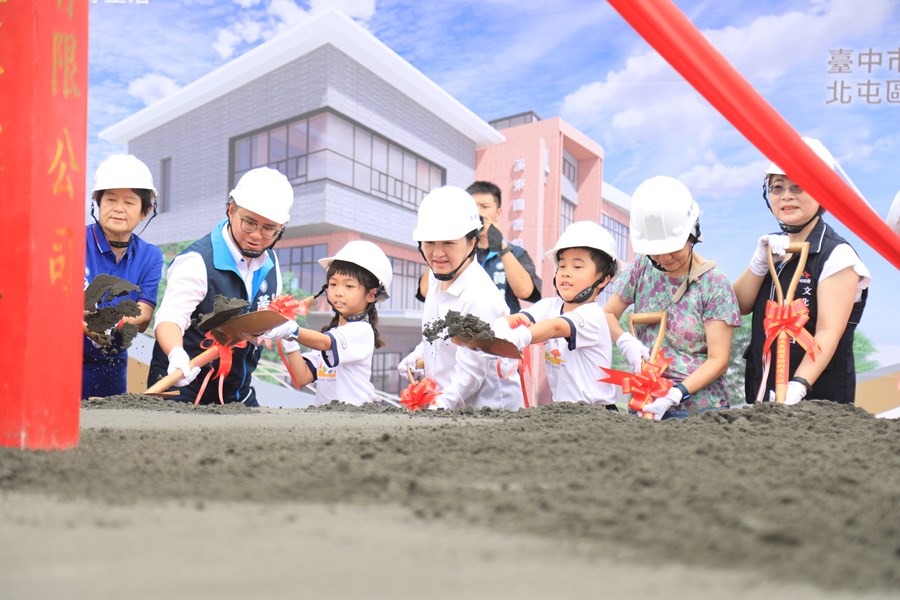 台中市北屯區溪東圖書館新建工程開工動土典禮--TSAI (147)