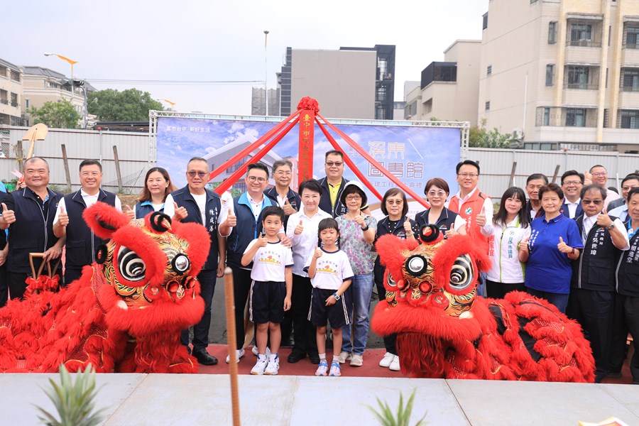 台中市北屯區溪東圖書館新建工程開工動土典禮--TSAI (153)