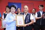 111年度水患自主防災社區評鑑績優頒獎--甲等社區--沙鹿區斗抵里王宏書里長--TSAI (12)