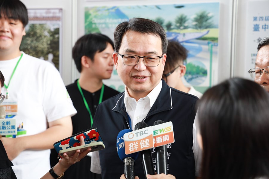 第四屆美樂地公園國際論壇(10)