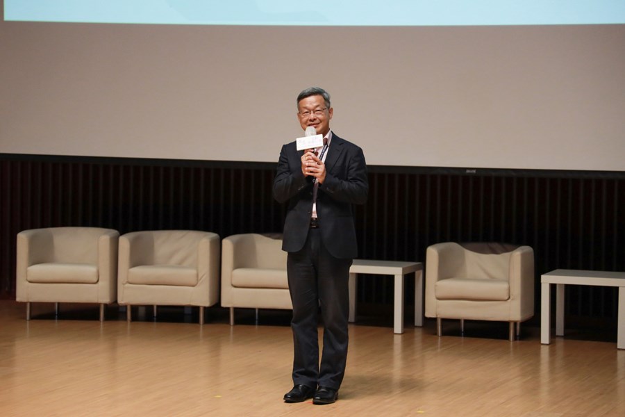 第四屆美樂地公園國際論壇(27)