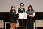 第四屆美樂地公園國際論壇(29)