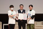第四屆美樂地公園國際論壇(31)