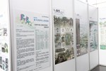 第四屆美樂地公園國際論壇(6)