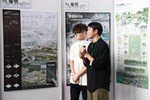 第四屆美樂地公園國際論壇(3)
