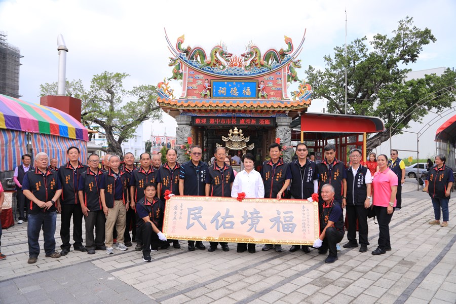 北屯區仁和福德祠土地公慶典福宴暨贈匾儀式--TSAI (24)