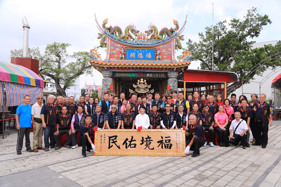 北屯區仁和福德祠土地公慶典福宴暨贈匾儀式--TSAI (30)