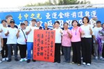 台中之光亞運金牌國手楊勇緯返國歡迎會--TSAI  (1)