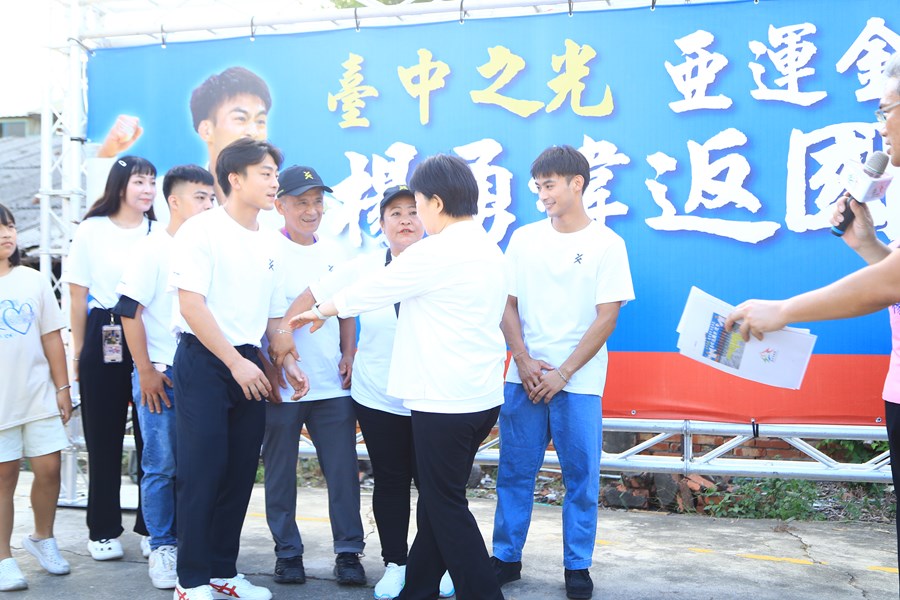 台中之光亞運金牌國手楊勇緯返國歡迎會--TSAI  (10)