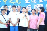 台中之光亞運金牌國手楊勇緯返國歡迎會--TSAI  (26)