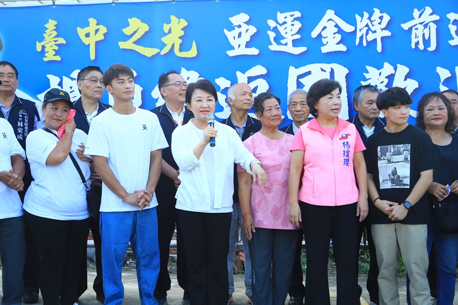 台中之光亞運金牌國手楊勇緯返國歡迎會--TSAI  (27)