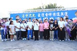 台中之光亞運金牌國手楊勇緯返國歡迎會--TSAI  (30)