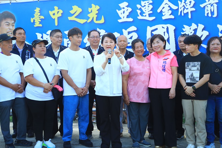 台中之光亞運金牌國手楊勇緯返國歡迎會--TSAI  (32)