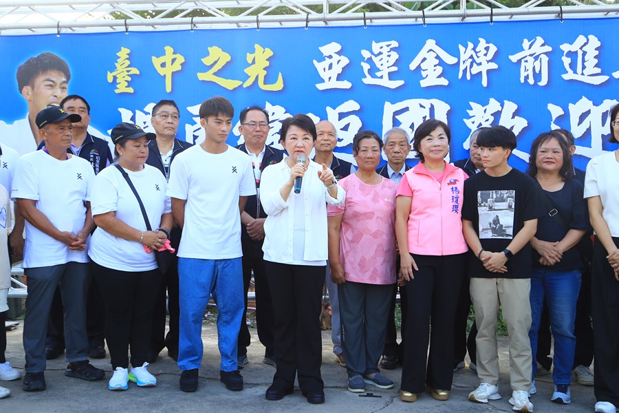 台中之光亞運金牌國手楊勇緯返國歡迎會--TSAI  (36)