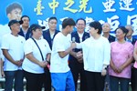 台中之光亞運金牌國手楊勇緯返國歡迎會--TSAI  (40)