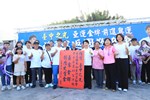 台中之光亞運金牌國手楊勇緯返國歡迎會--TSAI  (43)