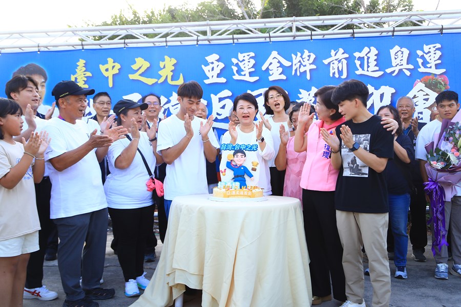 台中之光亞運金牌國手楊勇緯返國歡迎會--TSAI  (45)