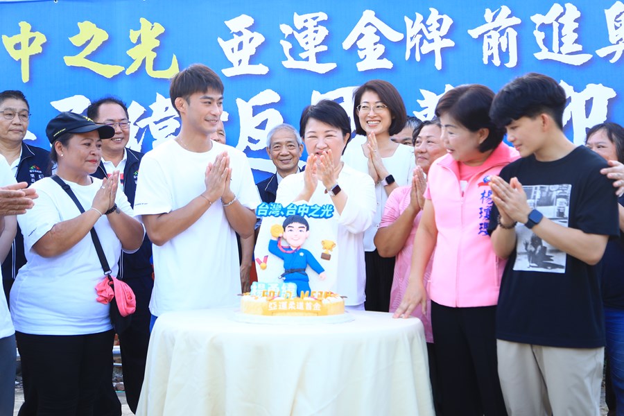 台中之光亞運金牌國手楊勇緯返國歡迎會--TSAI  (46)