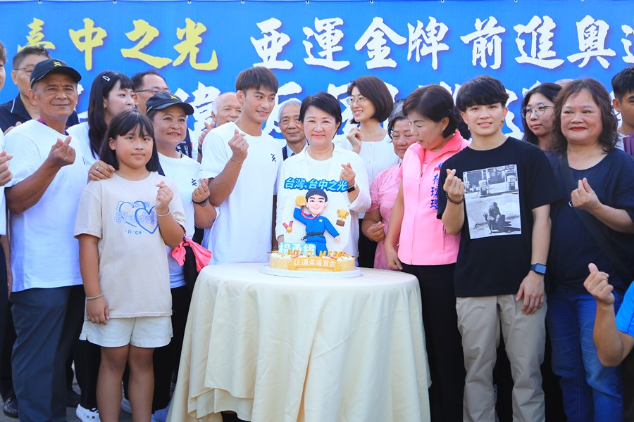 台中之光亞運金牌國手楊勇緯返國歡迎會--TSAI  (49)