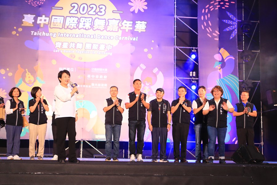 2023台中國際踩舞嘉年華開幕晚會--TSAI (9)