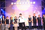 2023台中國際踩舞嘉年華開幕晚會--TSAI (10)