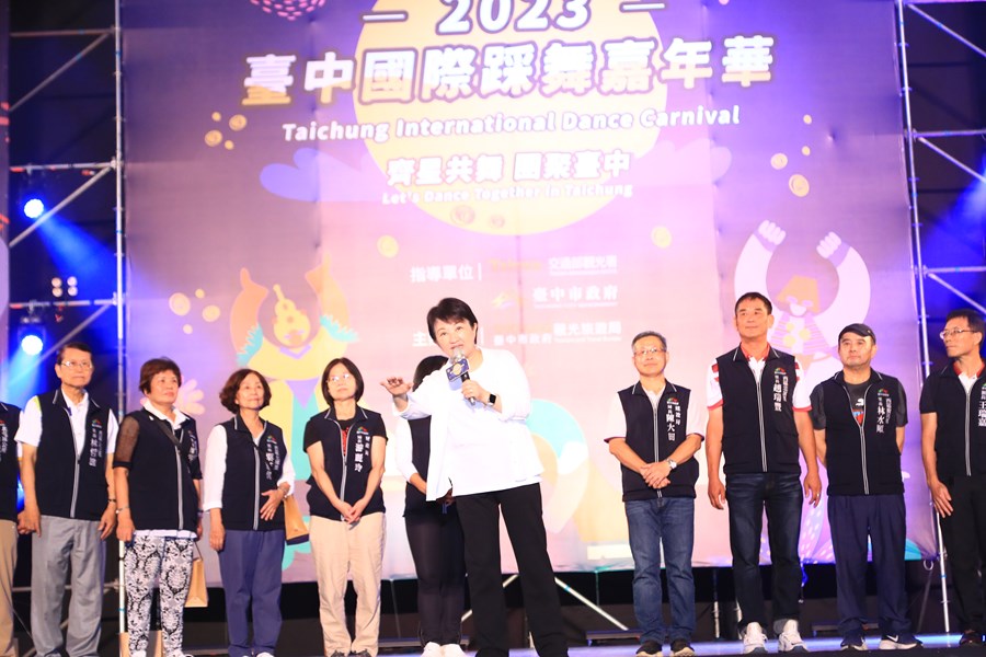 2023台中國際踩舞嘉年華開幕晚會--TSAI (10)