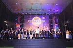 2023台中國際踩舞嘉年華開幕晚會--TSAI (12)