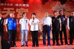 台中浩天宮大庄媽祖徒步北港進香-中堡五十三庄起馬宴--TSAI (1)