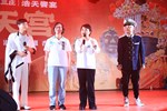 台中浩天宮大庄媽祖徒步北港進香-中堡五十三庄起馬宴--TSAI (9)