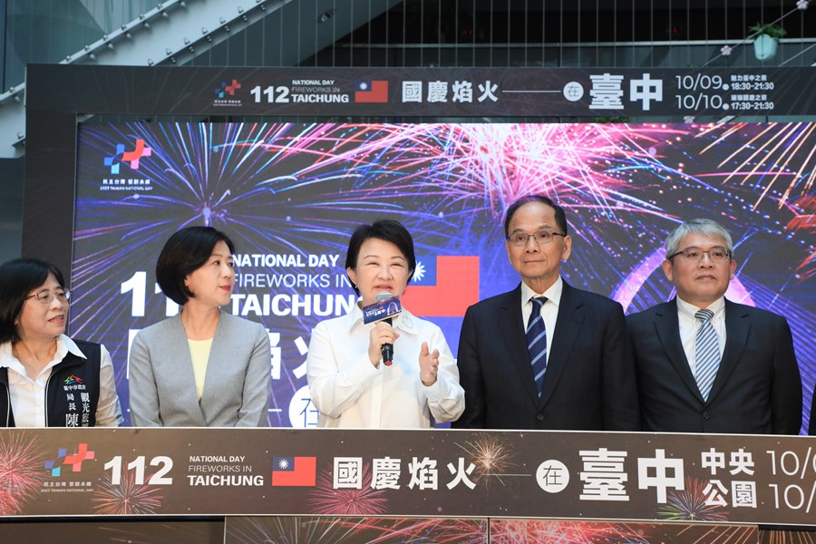 112國慶焰火在台中記者會 (21)