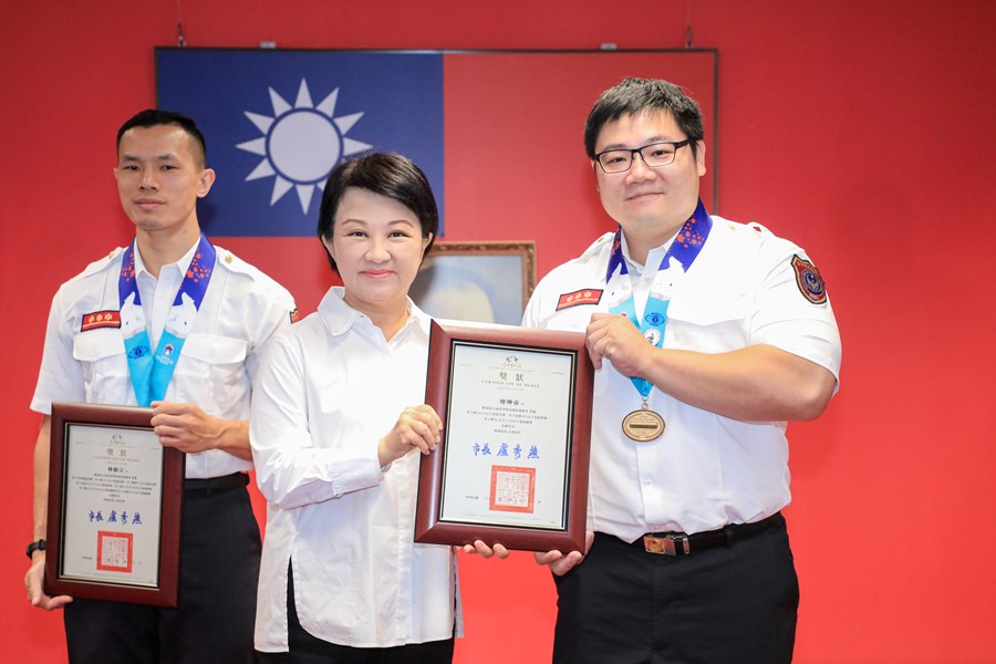 第20屆世界警察消防運動會4金3銀3銅