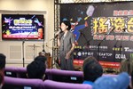 2023搖滾台中音樂節活動記者會